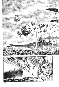 Page 161 of Trip Trap Trooper