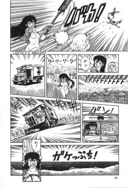 Page 26 of Trip Trap Trooper