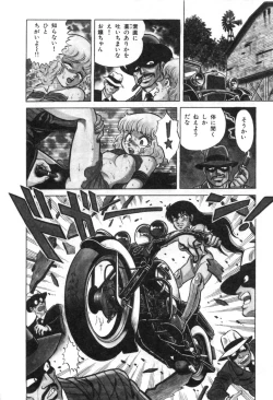 Page 54 of Trip Trap Trooper