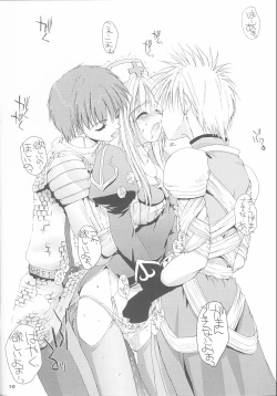 Page 10 of Rough Sketch 12