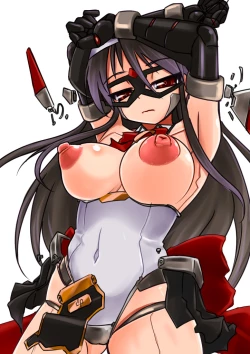 Page 23 of Shin ・Kagaku Touki Silver Raina 03.5