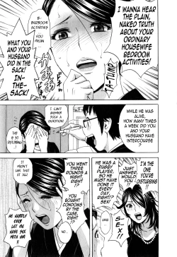 Page 95 of Life with Married Women Just Like a Manga 38