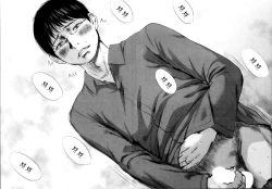 Page 21 of Netoraserare Ch. 1-11