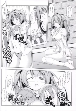 Page 9 of Love LiDou