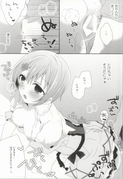 Page 9 of IchaLove Rin-chan