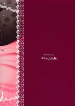 Page 2 of Sakura iro Chikku