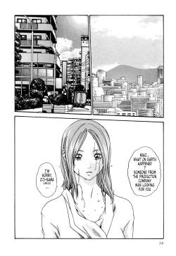 Page 34 of Kisei Juui SuzuneVol.0212