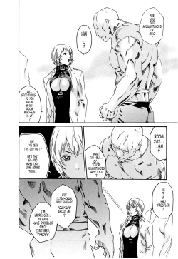 Page 40 of Kisei Juui SuzuneVol.0212