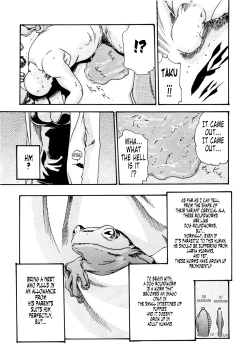 Page 83 of Kisei Juui SuzuneVol.0212