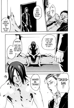 Page 156 of Kisei Juui Suzune | Parasite Doctor Suzune 1