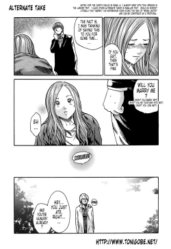 Page 238 of Kisei Juui Suzune | Parasite Doctor Suzune 1