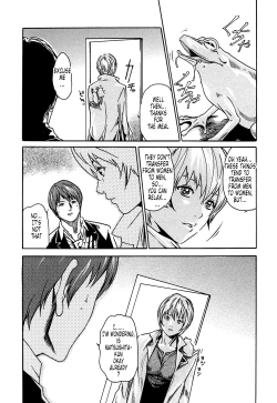 Page 31 of Kisei Juui Suzune | Parasite Doctor Suzune 1