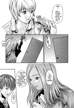 Page 32 of Kisei Juui Suzune | Parasite Doctor Suzune 1