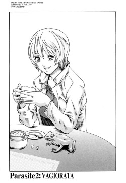 Page 34 of Kisei Juui Suzune | Parasite Doctor Suzune 1