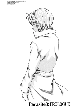 Page 5 of Kisei Juui Suzune | Parasite Doctor Suzune 1