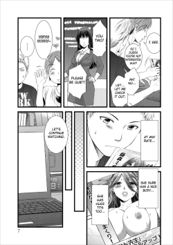 Page 7 of Orenchi no Kaasan Ch. 1-3