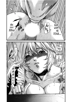 Page 102 of Kisei Juui Suzune | Parasite Doctor Suzune 4