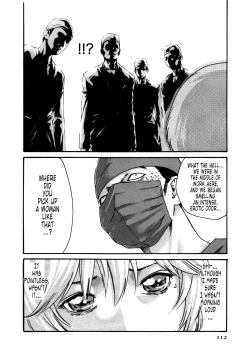 Page 114 of Kisei Juui Suzune | Parasite Doctor Suzune 4