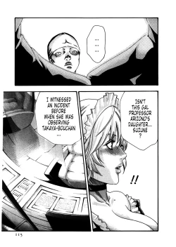 Page 117 of Kisei Juui Suzune | Parasite Doctor Suzune 4