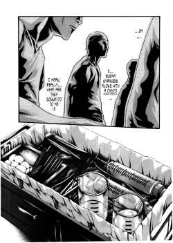 Page 120 of Kisei Juui Suzune | Parasite Doctor Suzune 4