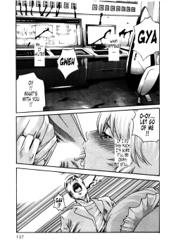 Page 139 of Kisei Juui Suzune | Parasite Doctor Suzune 4