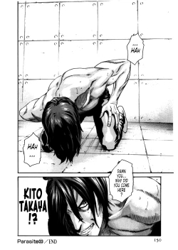 Page 152 of Kisei Juui Suzune | Parasite Doctor Suzune 4