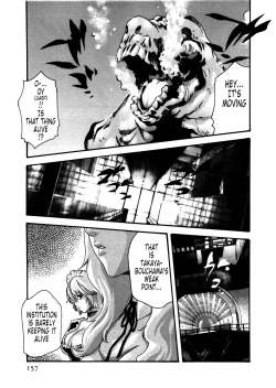 Page 159 of Kisei Juui Suzune | Parasite Doctor Suzune 4