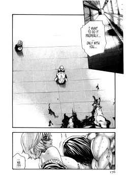 Page 178 of Kisei Juui Suzune | Parasite Doctor Suzune 4