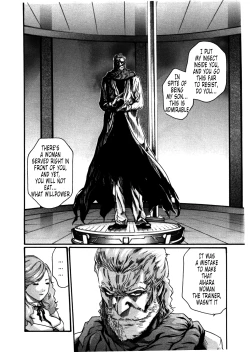 Page 180 of Kisei Juui Suzune | Parasite Doctor Suzune 4