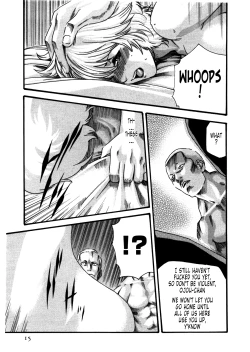 Page 18 of Kisei Juui Suzune | Parasite Doctor Suzune 4