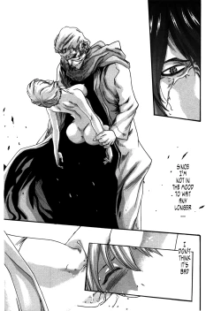 Page 193 of Kisei Juui Suzune | Parasite Doctor Suzune 4