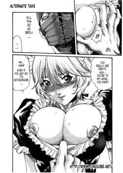 Page 200 of Kisei Juui Suzune | Parasite Doctor Suzune 4