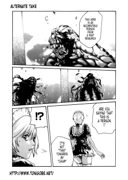 Page 208 of Kisei Juui Suzune | Parasite Doctor Suzune 4