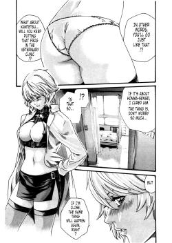 Page 23 of Kisei Juui Suzune | Parasite Doctor Suzune 4