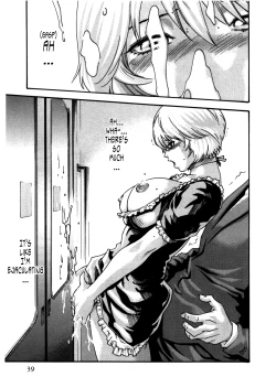 Page 41 of Kisei Juui Suzune | Parasite Doctor Suzune 4