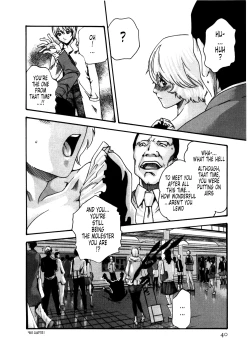 Page 42 of Kisei Juui Suzune | Parasite Doctor Suzune 4