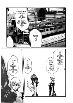 Page 43 of Kisei Juui Suzune | Parasite Doctor Suzune 4