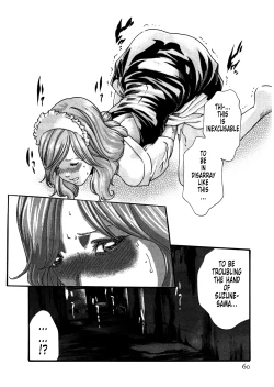 Page 62 of Kisei Juui Suzune | Parasite Doctor Suzune 4