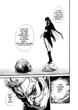 Page 100 of Kisei Juui Suzune | Parasite Doctor Suzune Vol. 5