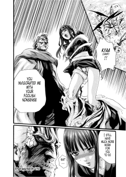 Page 101 of Kisei Juui Suzune | Parasite Doctor Suzune Vol. 5