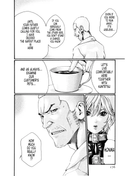 Page 176 of Kisei Juui Suzune | Parasite Doctor Suzune Vol. 5