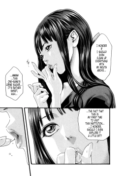 Page 84 of Kisei Juui Suzune | Parasite Doctor Suzune Vol. 5