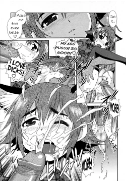 Page 103 of Nikushoku Joshi Ch. 1, 5-7, 9, 13