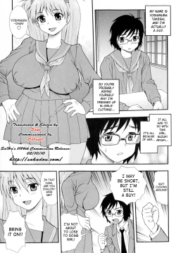 Page 25 of Nikushoku Joshi Ch. 1, 5-7, 9, 13