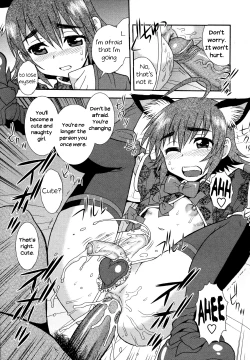 Page 99 of Nikushoku Joshi Ch. 1, 5-7, 9, 13