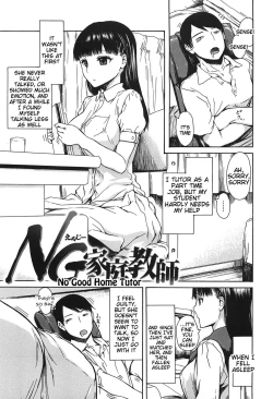 Page 46 of Kitsudere