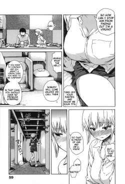 Page 64 of Kitsudere