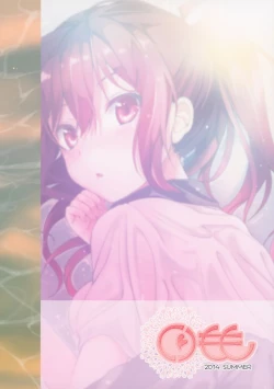 Page 27 of READY STEADY GO