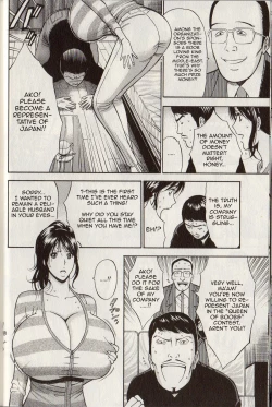 Page 10 of Chounyuu For You Ch. 2