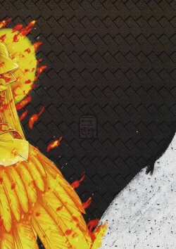 Page 33 of Shoot the Sun Down